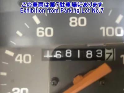 Toyota HIACE TRUCK