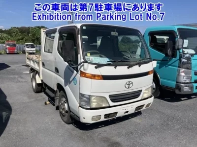 Toyota OTHER