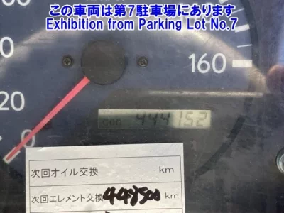 Toyota OTHER