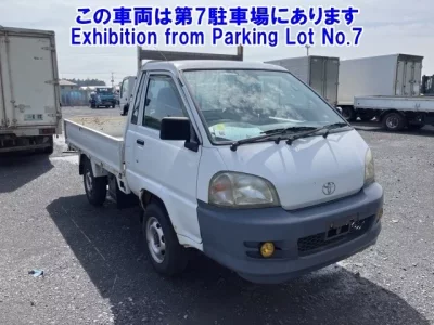 Toyota OTHER
