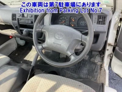 Toyota OTHER