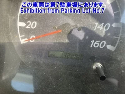 Nissan TRUCK