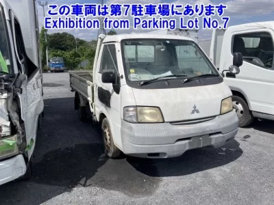 Mitsubishi DELICA TRUCK