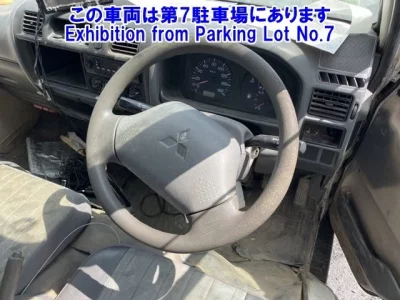 Mitsubishi DELICA TRUCK