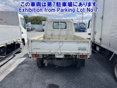 Mitsubishi DELICA TRUCK