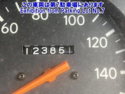 Toyota LITE ACE TRUCK