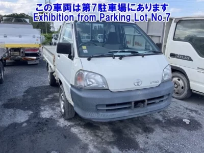 Toyota LITE ACE TRUCK