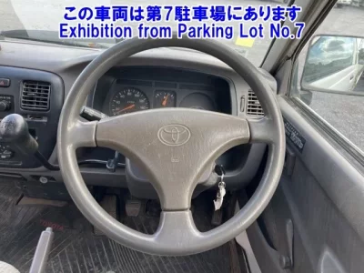 Toyota LITE ACE TRUCK