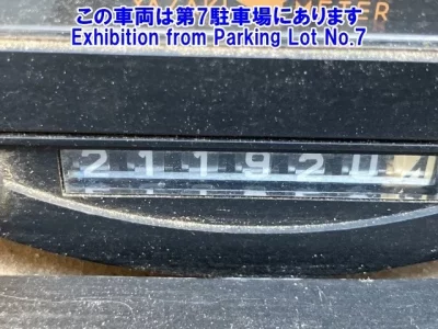 Nissan TRUCK