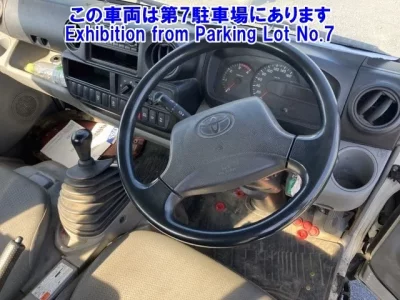 Toyota DYNA