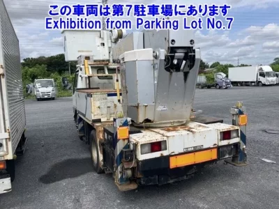 Mitsubishi CANTER