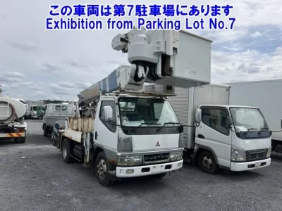 Mitsubishi CANTER