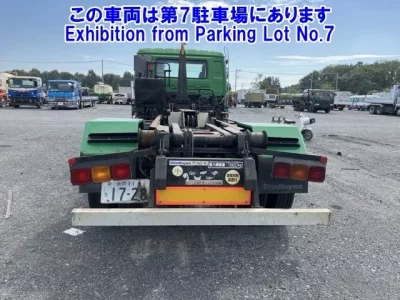 Nissan BIGTHUMB