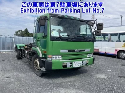 Nissan BIGTHUMB