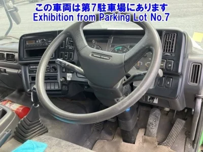 Nissan BIGTHUMB
