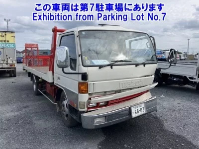 Mazda TITAN