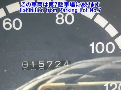Mazda TITAN