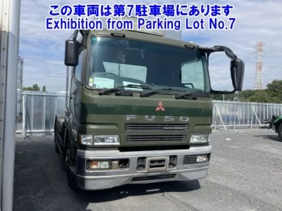 Mitsubishi SUPER GREAT