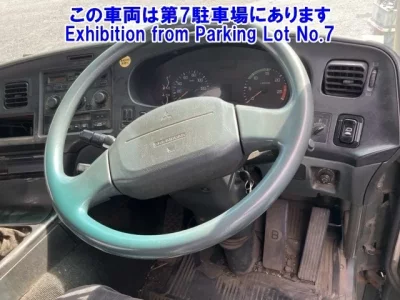 Mitsubishi SUPER GREAT