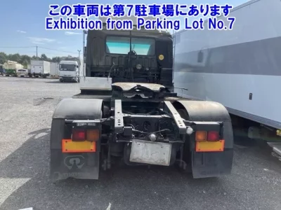 Mitsubishi SUPER GREAT
