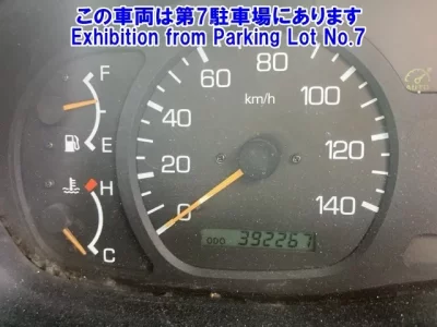 Mitsubishi SUPER GREAT