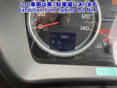 Hino PROFIA