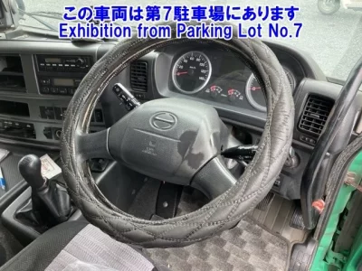 Hino PROFIA