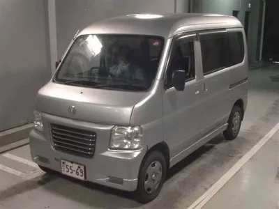 Honda VAMOS