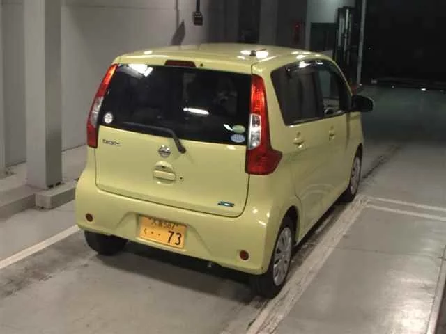 Nissan DAYZ