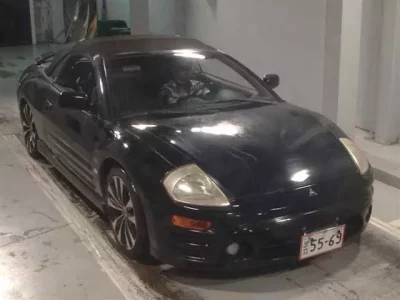 Mitsubishi ECLIPSE