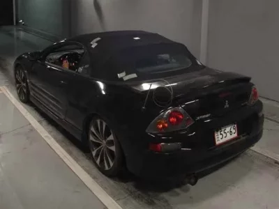Mitsubishi ECLIPSE