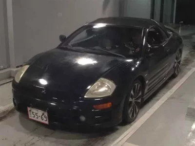 Mitsubishi ECLIPSE