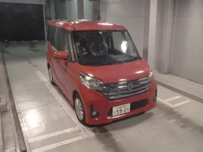 Nissan DAYZ ROOX