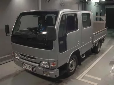 Nissan ATLAS