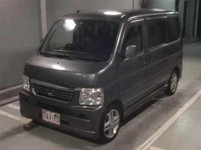 Honda VAMOS