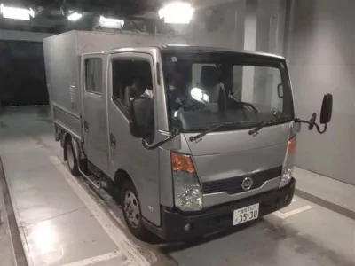 Nissan ATLAS