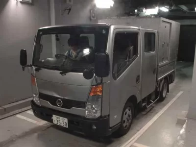 Nissan ATLAS