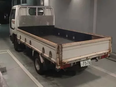 Nissan ATLAS