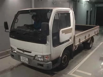 Nissan ATLAS