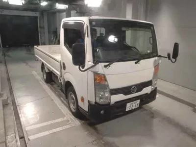 Nissan ATLAS