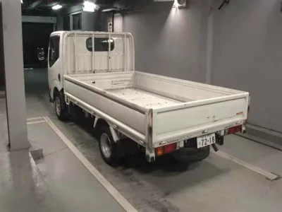 Nissan ATLAS