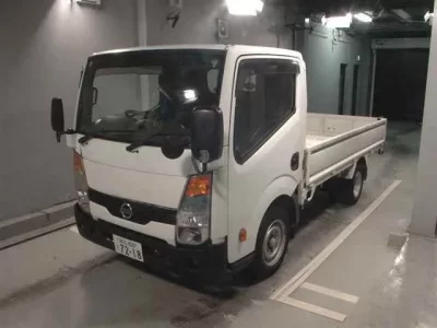 Nissan ATLAS