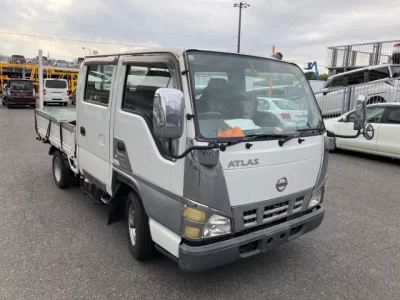 Nissan ATLAS