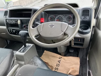 Nissan ATLAS