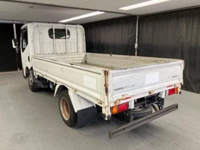 Nissan ATLAS