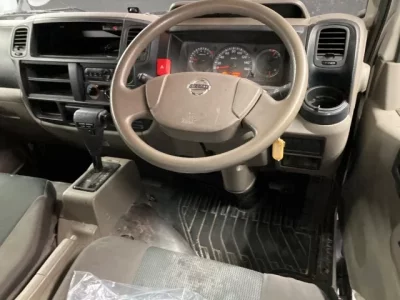 Nissan ATLAS