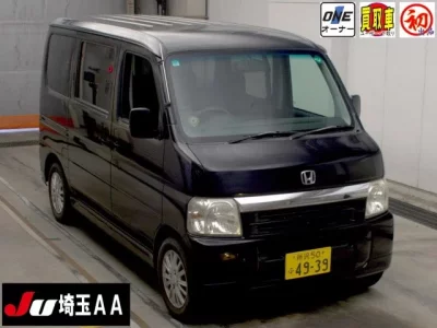 Honda VAMOS