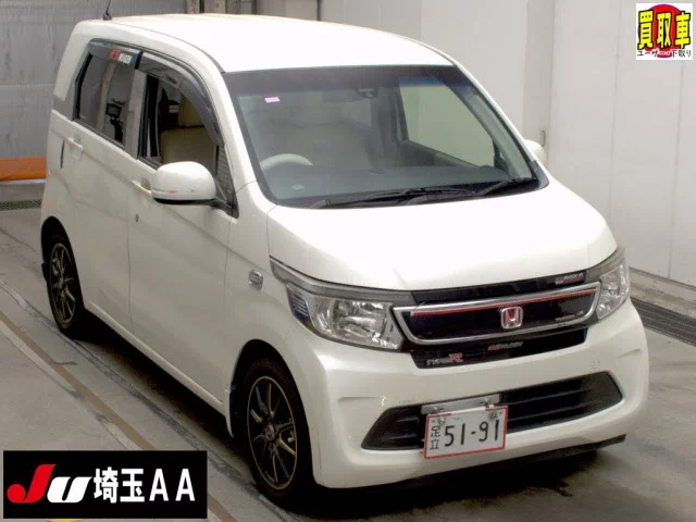Honda N WGN