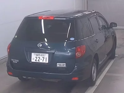 Nissan AD