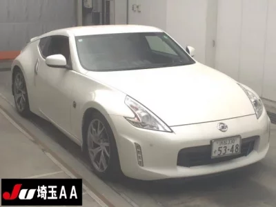 Nissan FAIRLADYZ